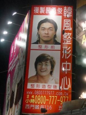 300x399xe140b08dbbb5e225670e3693