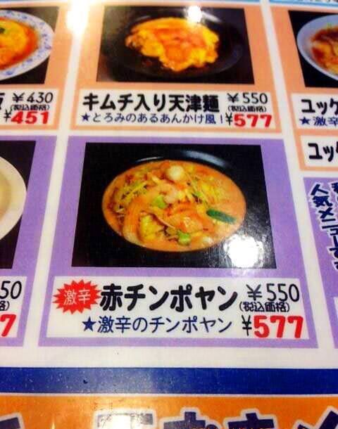おもしろ画像 小一時間笑える画像 ミーハー総研 ミーハー総合研究所 おもしろ画像 小一時間笑える画像 ミーハー総研 ミーハー総合研究所