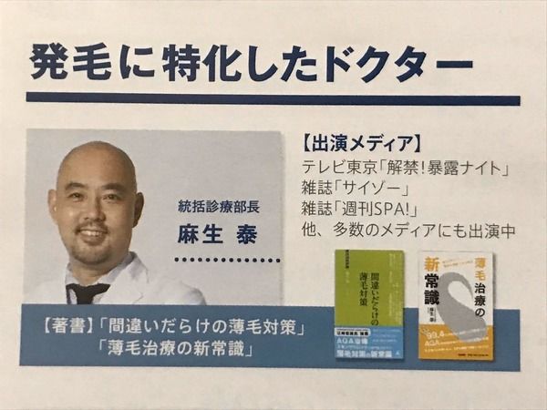 おもしろ画像 小一時間笑える画像 ミーハー総研 ミーハー総合研究所 おもしろ画像 小一時間笑える画像 ミーハー総研 ミーハー総合研究所