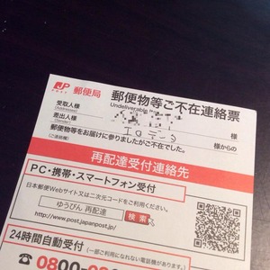 600x600x91ab1c46ebb4fa30516284bb