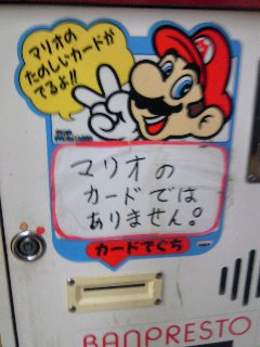 240x320xb2e5b22062f19278036d46fa