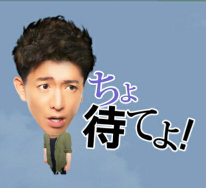 kt