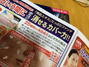 600x450x31395ebbd36b5b503c213007