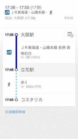 480x852x7a2464ff005c21f6ff5fa070