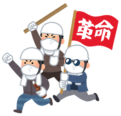 【悲報】 「沖縄独立」←これ・・・・