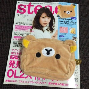 560x560xd2856908bf18041100db845a