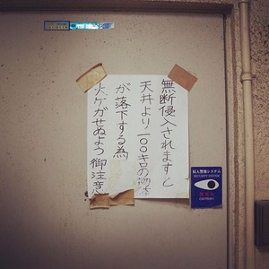 480x480xdb17ce1a76cdce737941ee84