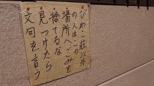 525x295xed9ce80b34e83d04c1e3d96a