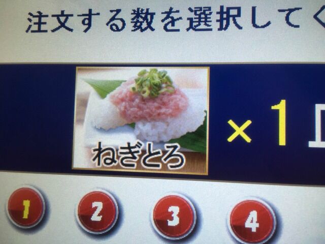 おもしろ画像 小一時間笑える画像 ミーハー総研 ミーハー総合研究所