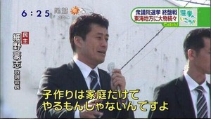 599x339xe64c1b5224ecce8fa955a7d9