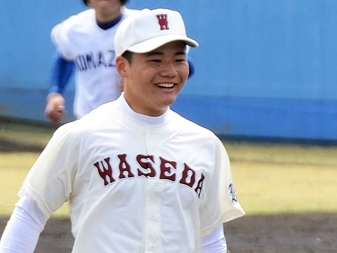 kiyomiya