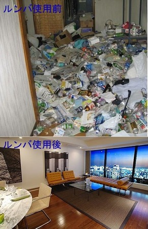 512x792x6044f7e558f992dd5fb26f79