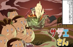 560x362x5524a9c446ef519773642638