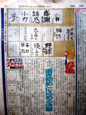 480x640x076f46e6558ce24213c698d8