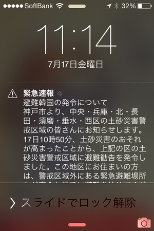 600x900xbe870c62878df56244d9e182