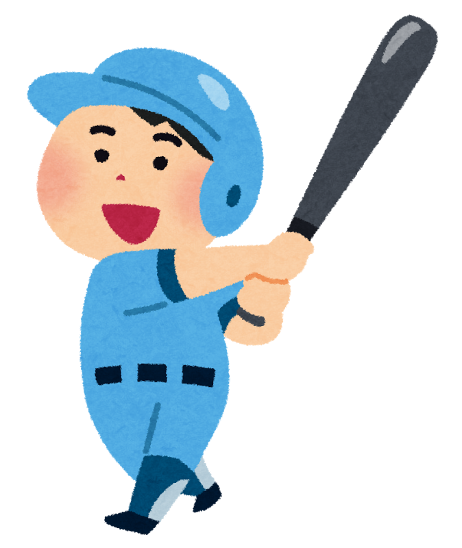 悲報 巨人 坂本勇人選手と橋本環奈が熱愛の模様wwww ミーハー総研 ミーハー総合研究所 悲報 巨人 坂本勇人選手と橋本環奈が熱愛の模様wwww ミーハー総研 ミーハー総合研究所