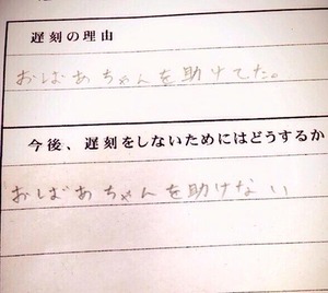 480x429x3c4ba12e2331cb48fa2770c9