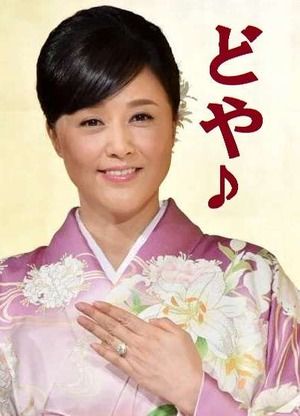 【西城秀樹さん死去】藤原紀香「いまとても悲しいです」 ←最速・・・・・・