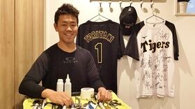 元阪神の手嶋トレーナーが治療院をオープン　「伝えたいのは障害予防の大切さ」　（岡本育子）