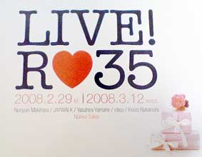 live_r35