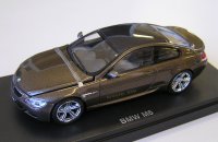 KY03513BZ