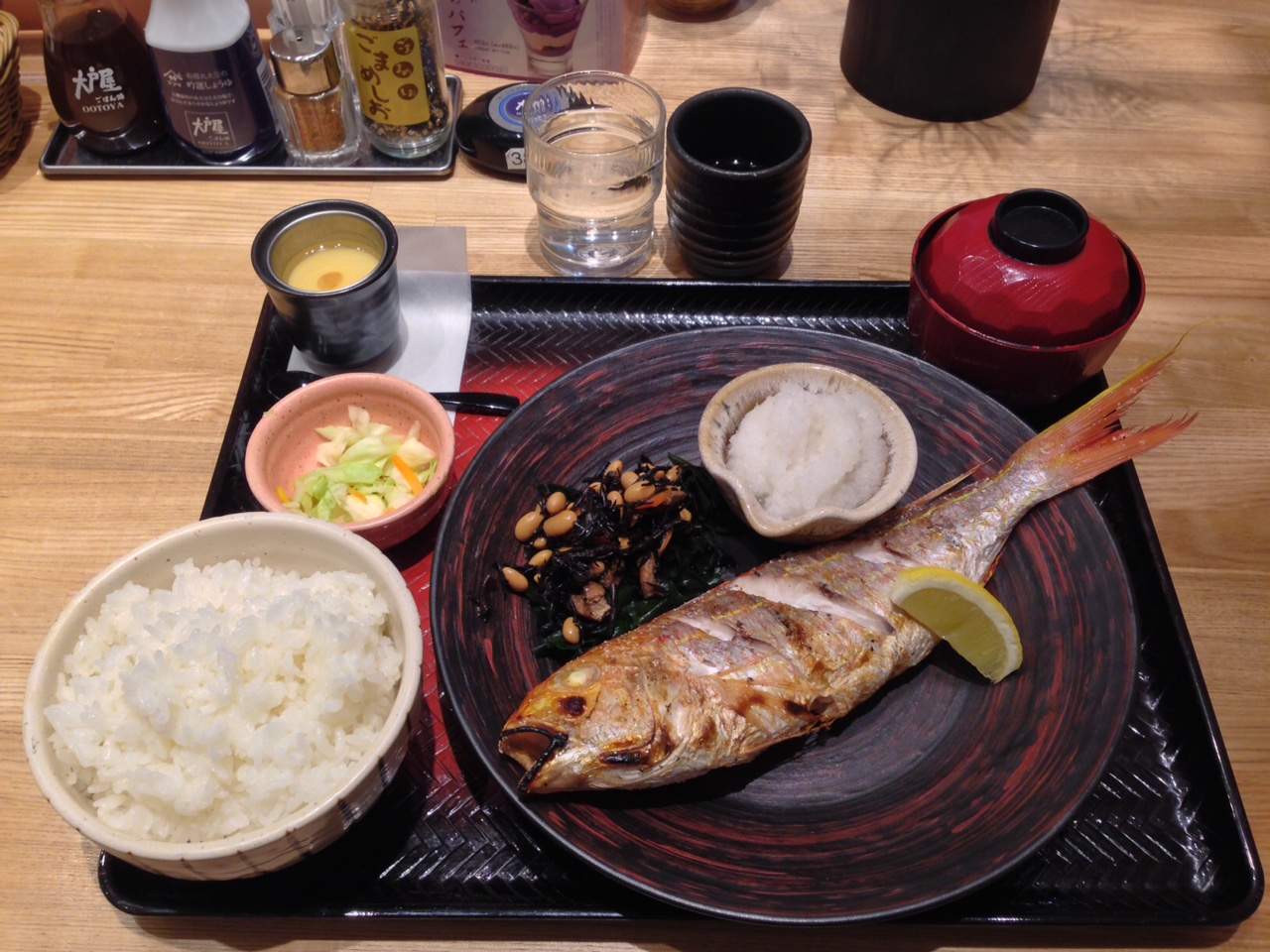 大戸屋 イトヨリ M V H Anytime Anywhere