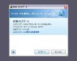 avg_8_5-up-090421-2