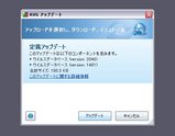 avg_8_5-up-090408-2