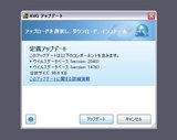 avg_8_5-up-090404-2