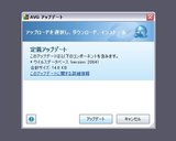 avg_8_5-up-090417-4