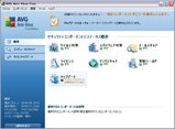 avg_8_5-up-090417-3