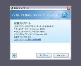 avg_8_5-up-090501-2