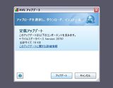 avg_8_5-up-090423-4
