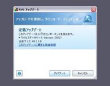 avg_8_5-up-090427-2