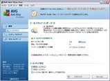 avg_8_5-up-090506-1