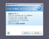 avg_8_5-up-090428-2