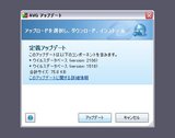avg_8_5-up-090509-4