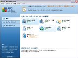 avg_8_5-up-090430-3