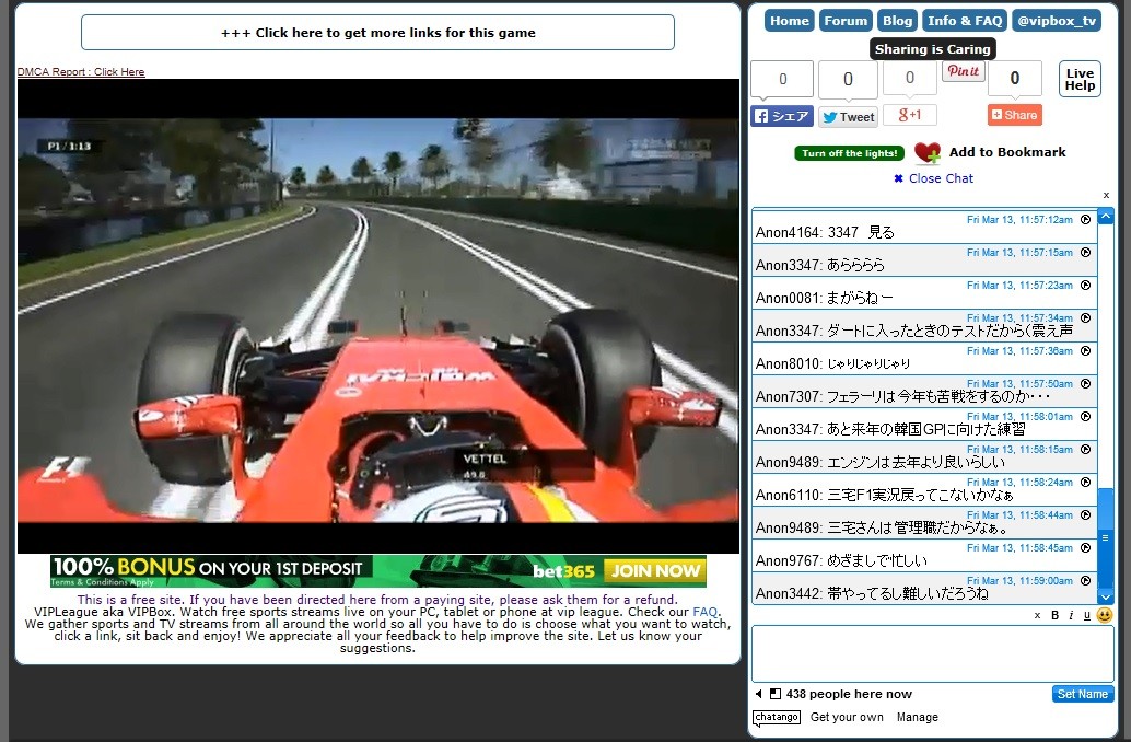 15f 1gp 第1戦 オーストラリアgp 漱石枕流 15f 1gp 第1戦 オーストラリアgp 漱石枕流