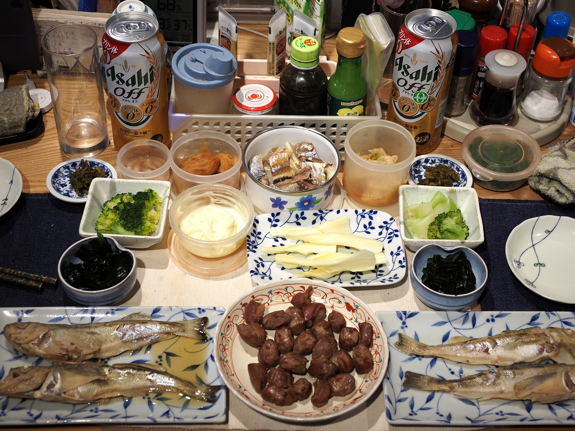 診療所 自由飲食 豪華で我儘なニシン漬け 洗脳された米国民 楽園生活 の維持を目指して 診療所 自由飲食 豪華で我儘なニシン漬け 洗脳された米国民 楽園生活 の維持を目指して