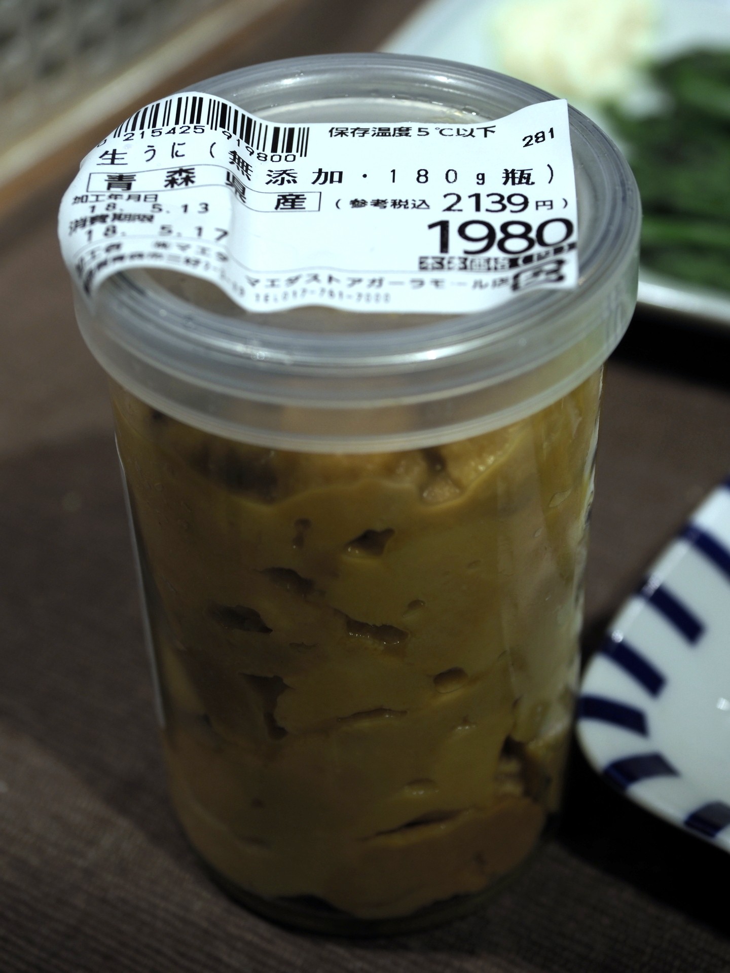 のんびり日曜日 楽園生活 の維持を目指して のんびり日曜日 楽園生活 の維持を目指して