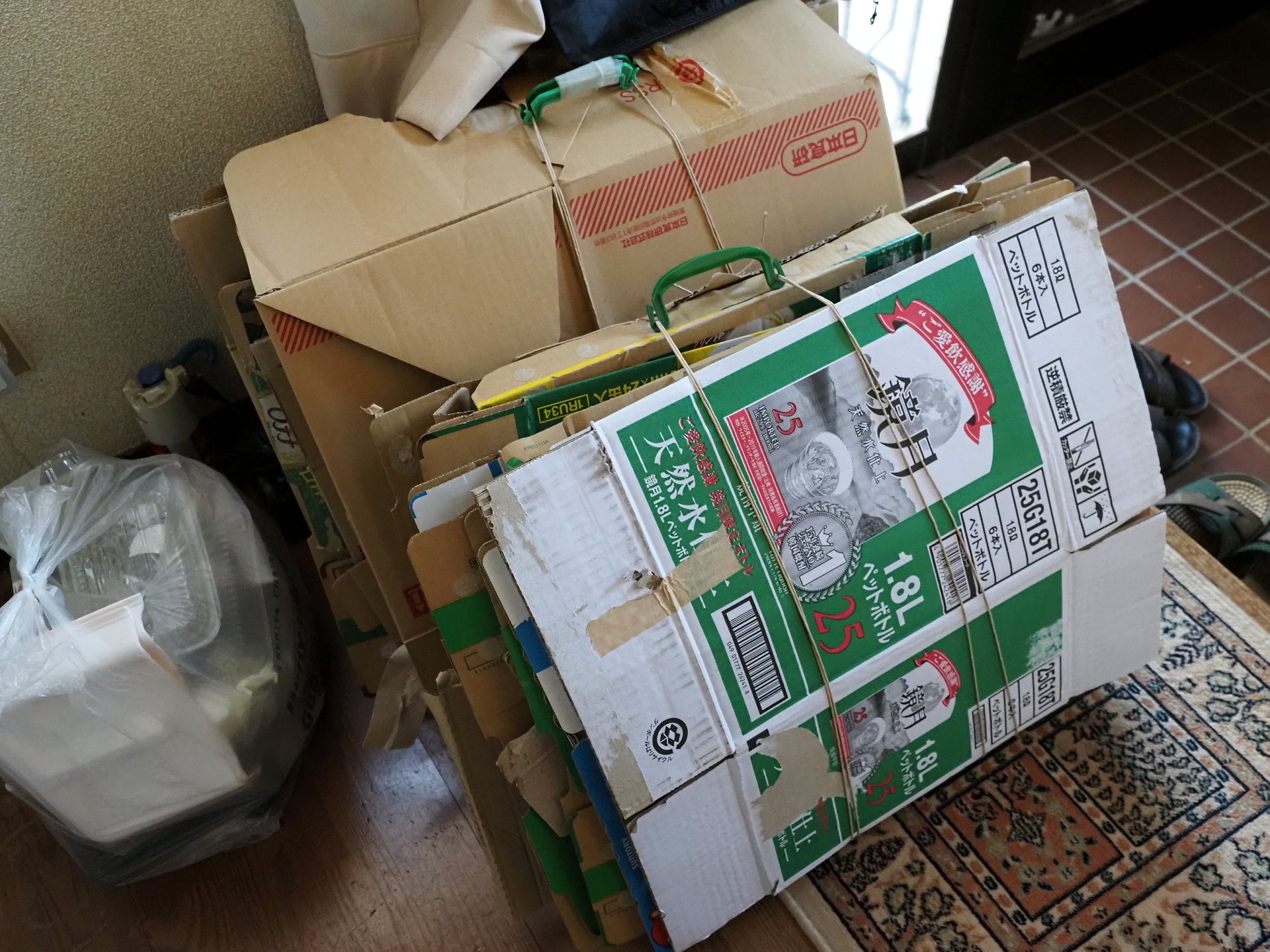 結婚記念日 フグ料理三昧 プレミアム付き商品券 夢の 楽園生活 の維持を目指して 結婚記念日 フグ料理三昧 プレミアム付き商品券 夢の 楽園生活 の維持を目指して