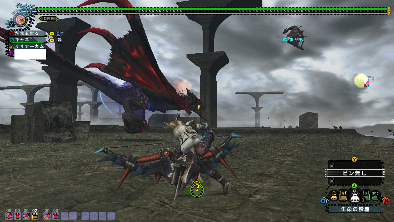Mhf 覇種アンノウン用 スピネル ラピス装備 根性 毒無効 W Mhf 元鯖3 まるコゲ猟団 のまるコゲ狩猟生活 怒り時ブレスは結構熱い