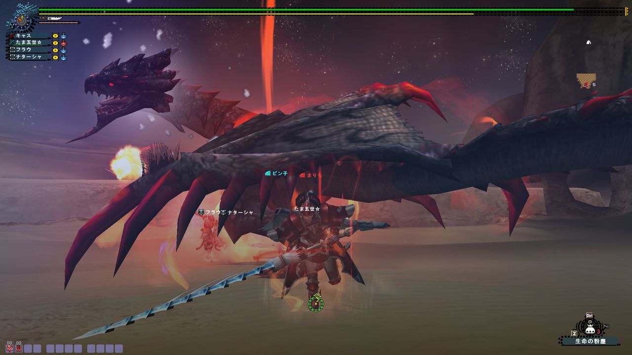 Mhf 突然の襲撃 黒レイア アンノウン 討伐よ Mhf 元鯖3 まるコゲ猟団 のまるコゲ狩猟生活 怒り時ブレスは結構熱い Mhf 突然の襲撃 黒レイア アンノウン 討伐よ Mhf 元鯖3 まるコゲ猟団 のまるコゲ狩猟生活 怒り時ブレスは結構熱い