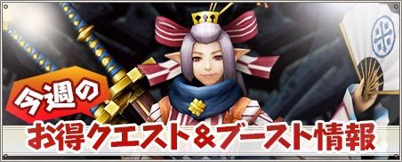 猟団 My Favorite Things Mhf G 猟団 My Favorite Things Mhf G