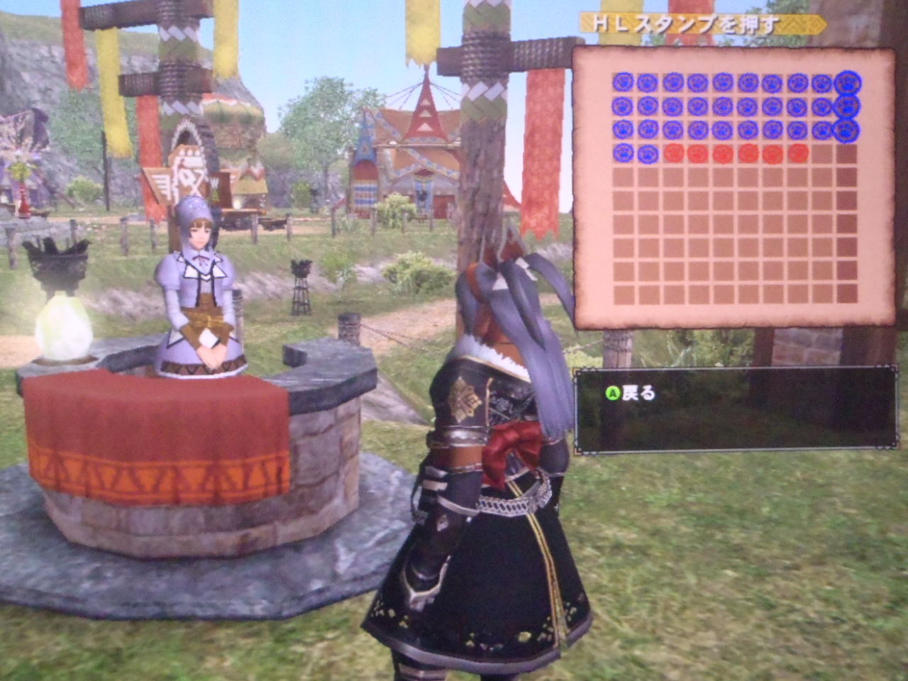 広場の施設 カウンターを活用しよう ｍｈｆｇ 狩り三昧 濃い仲間味