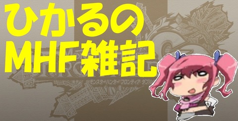 GAME Blog Ranking icon