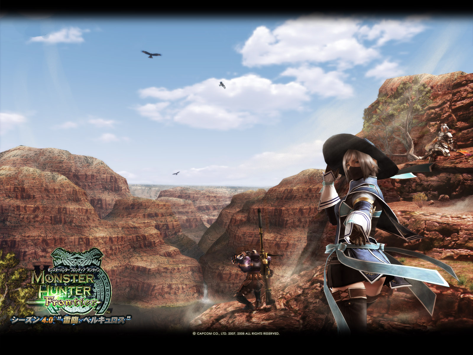 Mhf リアン娘はなんであんなにエロいんだ おい ギウは Mhfクオリティ