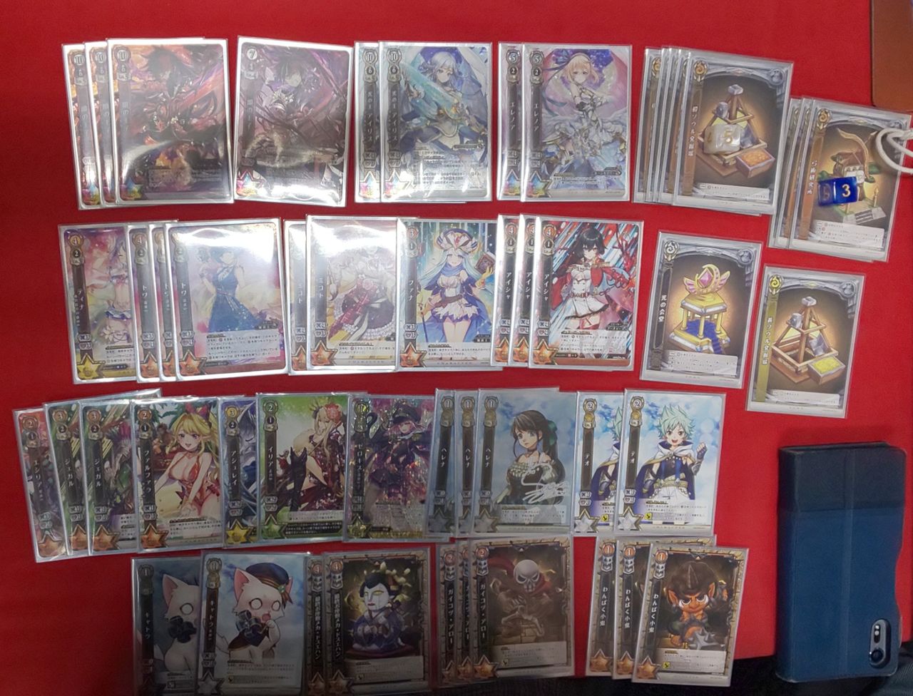 デッキ構築レポート 闇の王子を使いこなしたい めんたい星たぬきブログ