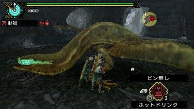 Mhp3 ギギネブラ亜種 最大金冠 Mhp3 勲章をコンプしたいblog